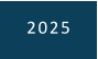 2025